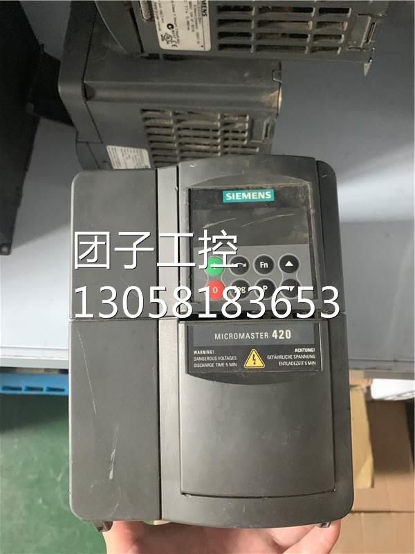 ￥6SE6420-2UD24-0BA1 详情询问客服 询价