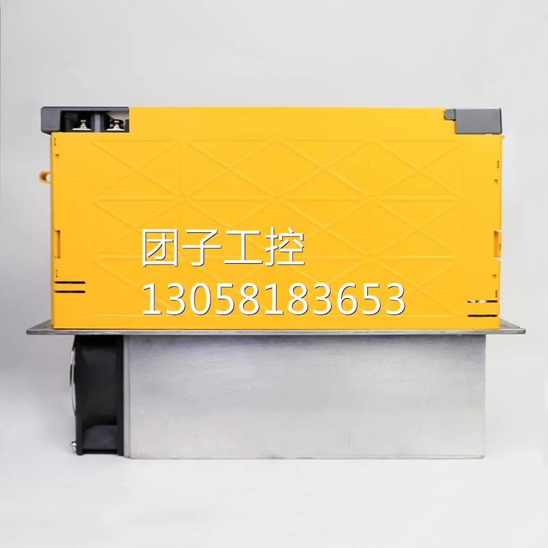！发那科系统配件A06B-6141-H030原装正品主轴驱动器放大器询价