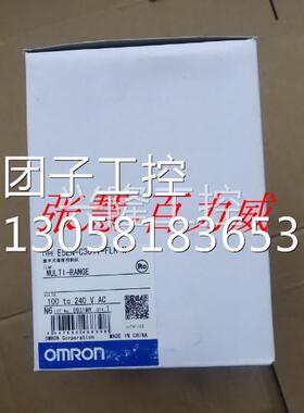 ！《现货供应》日本欧姆龙 温控器 E5CN-C301T-FLK-N 正品正品！