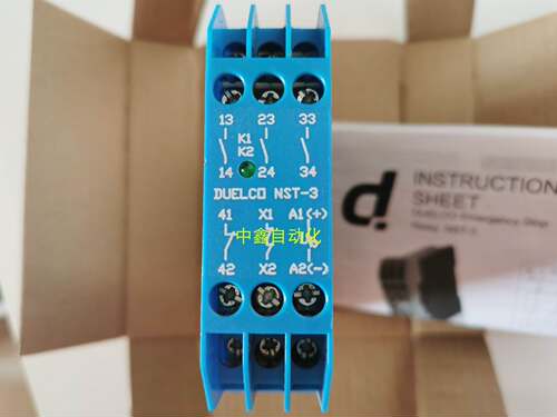 NST-3/NST-3.2CL丹麦DUELCO原装NST-3.2 24VAC/DC安全继电器现货