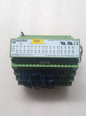 ！菲尼克斯 IB STME 24 DI 32/2 2754985询价