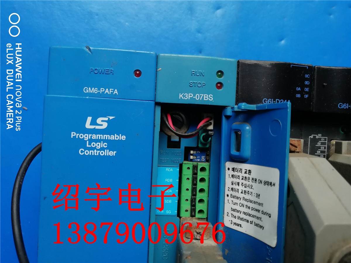 韩国LGGM6-PAFAK3P-