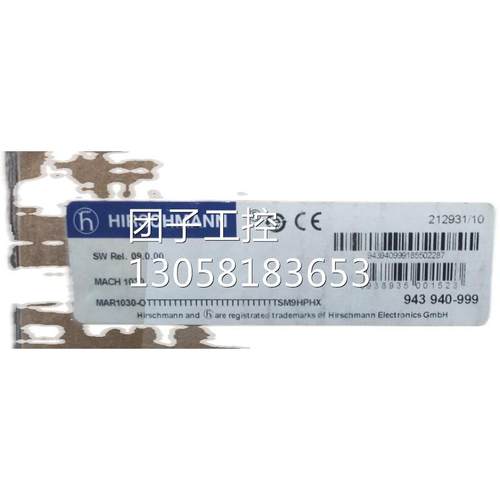 ￥德国赫斯曼工业交换机型号MAR1030－OT24TSM9HPX09， 询价