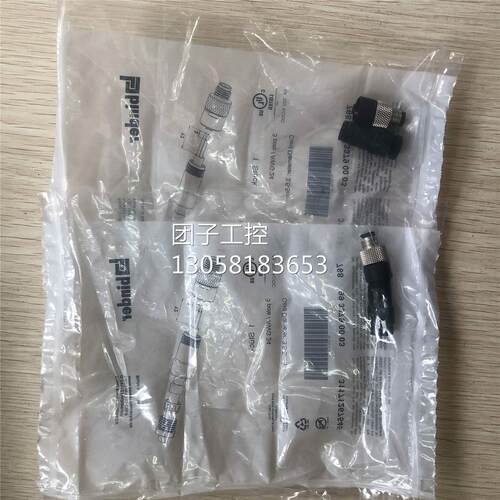 ￥促销 BINDER 3 POLE/AWG 24 3.5-5MM 实物照片 询价