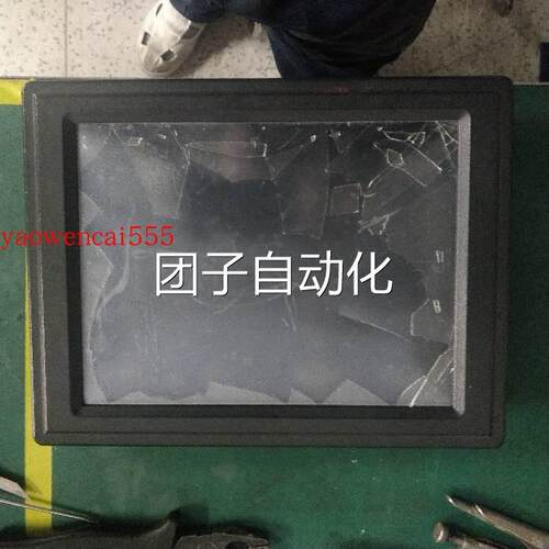XP143 XP243 XPF显示器TM121-FJ T4118Y 触摸屏 外屏询价