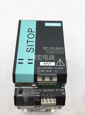 ！SITOP开关电源6EP1334/6EP1333/6EP1332-3BA00/3BAOO/2AA01/2BA