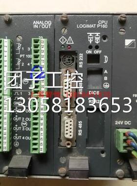 ￥SETEX CPU,LOGIMAT P160,ANALOG-IN/OUT模拟输入输出模块 询价