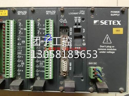￥SETEX CPU,LOGIMAT P160,ANALOG-IN/OUT模拟输入输出模块 询价