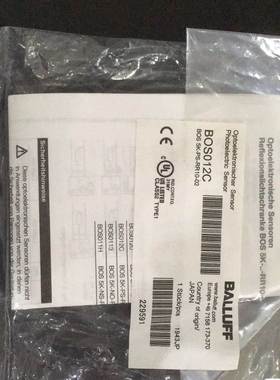 原装正品全新未拆封的巴鲁夫光电开关。BOS012C BOS 5K-PS-RR10询