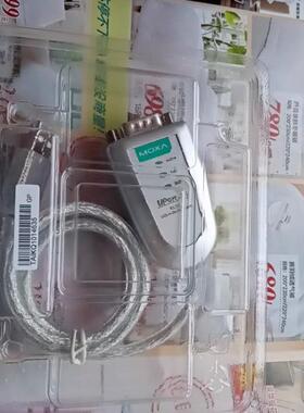 $台湾产MOXA摩莎UPort 1110 V1.4.1 单口RS232转USB询价