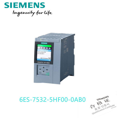 西门子PLC/S7-1500系列6ES7532-5HF00-0AB0模拟量输出模块询价