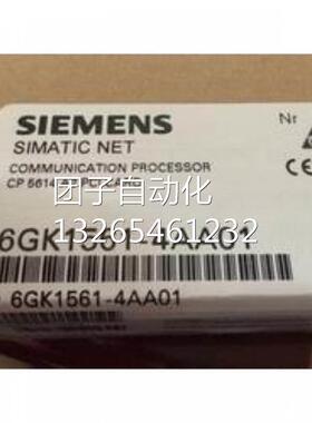 通讯处理器CP5614A2PCI卡6GK1561-4AA01/6GK1500-0AA10现货询价