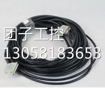 ！6ES7 468-1DB00-0AA0全新468-1连接电缆100米6ES7468-1DB00-0AA