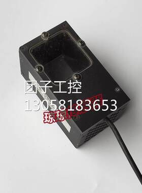 ！KOS KFV850-15同轴照明光源工业光源机器视觉系统询价