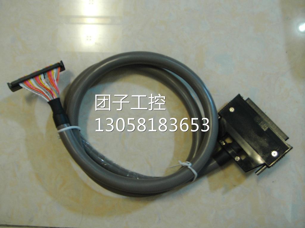 ￥三菱 OMRON PLC用通讯电缆线 40针转40针 1米 A6CON1制作 询价