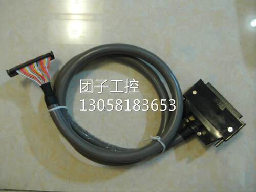 ￥三菱 OMRON PLC用通讯电缆线 40针转40针 1米 A6CON1制作 询价