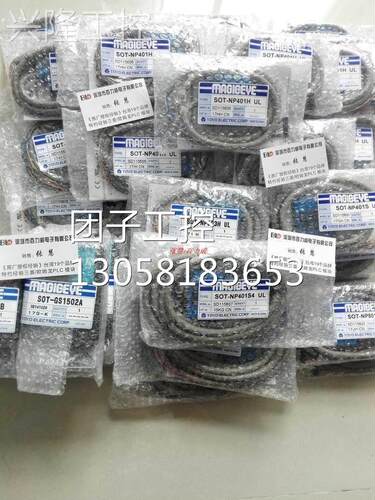！TOYO东洋 传送器 SOT-NP403S SOT-NP403S 原厂原装询价