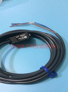 ！日本欧姆龙正品光电传感器E3Z-B62 E3Z-B62-M1J B62-M3J E3Z-B8