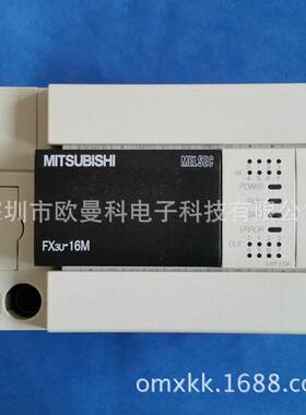三菱PLC FX3G-1DA-BD 模拟量输出扩展版询价