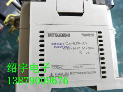 实拍 拆机三菱FX2N系列的PLC FX2N-80MR-001测试好 成色好询价