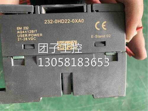 SIEMENS西门子EM232P