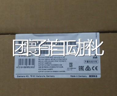 6GK5 12-OBOO-2AA3 X424非管理A型IE交换机 6GK5124-0BA001-2AA3