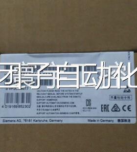 6GK5 12-OBOO-2AA3 X424非管理A型IE交换机 6GK5124-0BA001-2AA3