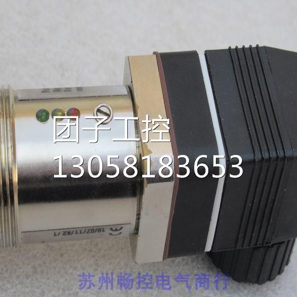 ￥SENSORIK传感器 EFS2000-11114 EFS 2000-11114 询价