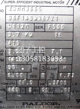 ￥原装进口BALDOR葆德电机 ZDMM3665 3.7KW 415V 询价