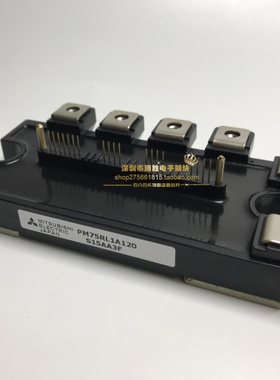 全新 PM75RLA120 PM75RL1A120 PM50RLA120PM75CLA120询价