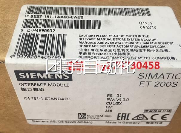 ES7 151-11ABO5-OAMBO 接口模块 I 15-61Fo1P 6ES7151-1AB05-0AB0