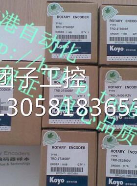 ￥全新原装koyo光洋旋转编码器 TRD-MA512P TRD-MA256P 询价