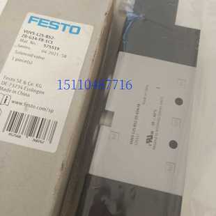 CPE24 M1H 163166 FESTO 现货询价 电磁阀 费斯托