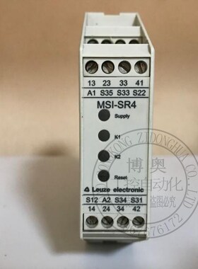 原装进口德国劳易测LEUZE安全继电器MSI-SR4 549986 D-73277现货