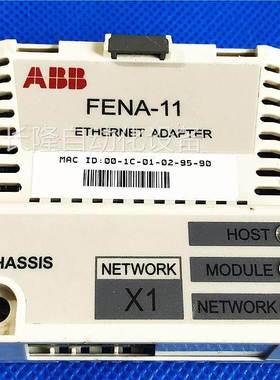 FENA-11是ABB变频器ACS880-355-580系拆机不是新以太网通信通讯板