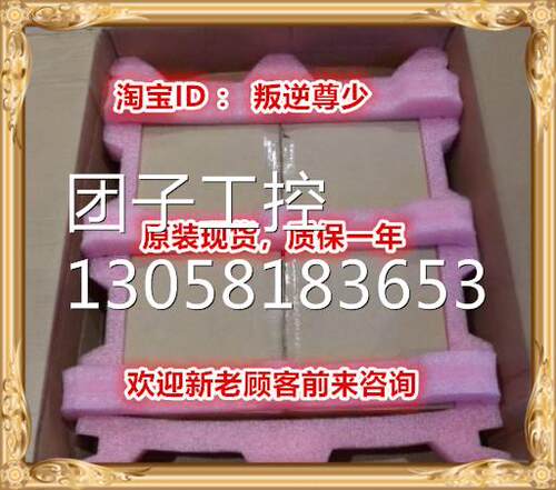 ！3HE03619AA AB 3HE03619AA 全新原装正品 询价