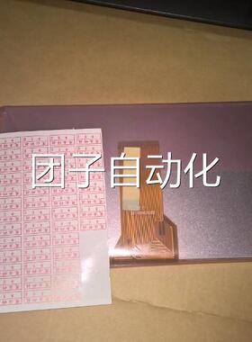 smart700 6AV6 648-0BC11-3AX0 液晶屏询价