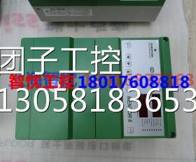 ￥M45RGB14 CT直流调速器45A 15KW 成色询价