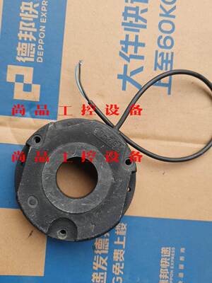 INTORQ电磁制动抱闸BFK458-10N询价