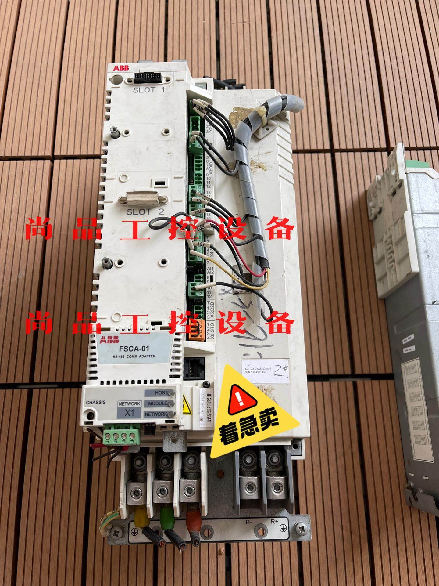 ABB变频器 15KW ACSM-04AS-031A-4询价
