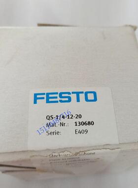 FESTO费斯托S DAP-MHS-M100-1L-A--0.E3-M8 8050121 正品现货询价