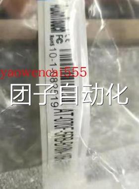 嵩达触摸屏7寸五线电阻屏 AT-070F-5RB-B18N-18R-070FH询价