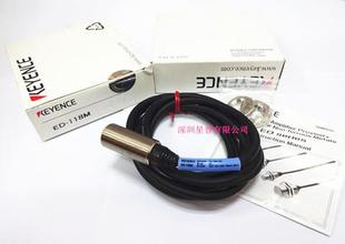 传感器 接近开关 118M 现货供应询价