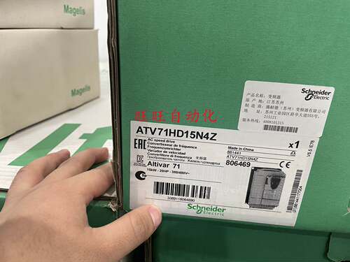 施耐德变频器ATV71HD15N4Z 15KW三相380...480 V重载全新原装正品