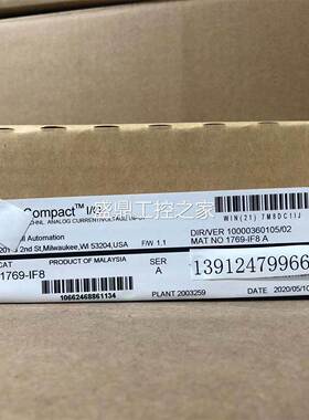 AB罗克韦尔 1769-IF8 1756-IF8 1769-IF16C 1734-IB8 1762-IF4询