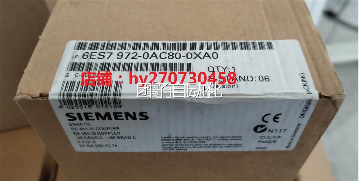6ES7972-0CA80-0XA0/
