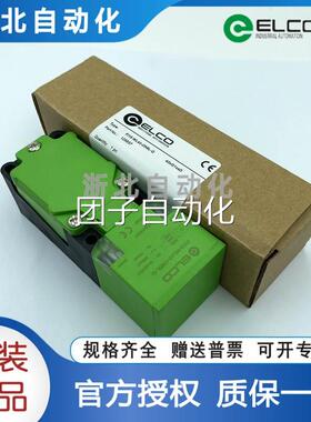 ELC4O宜科方形接近开关FI15-WL0-9ONL-Q/OP9L-QL/ON6L/CP6/BP 20