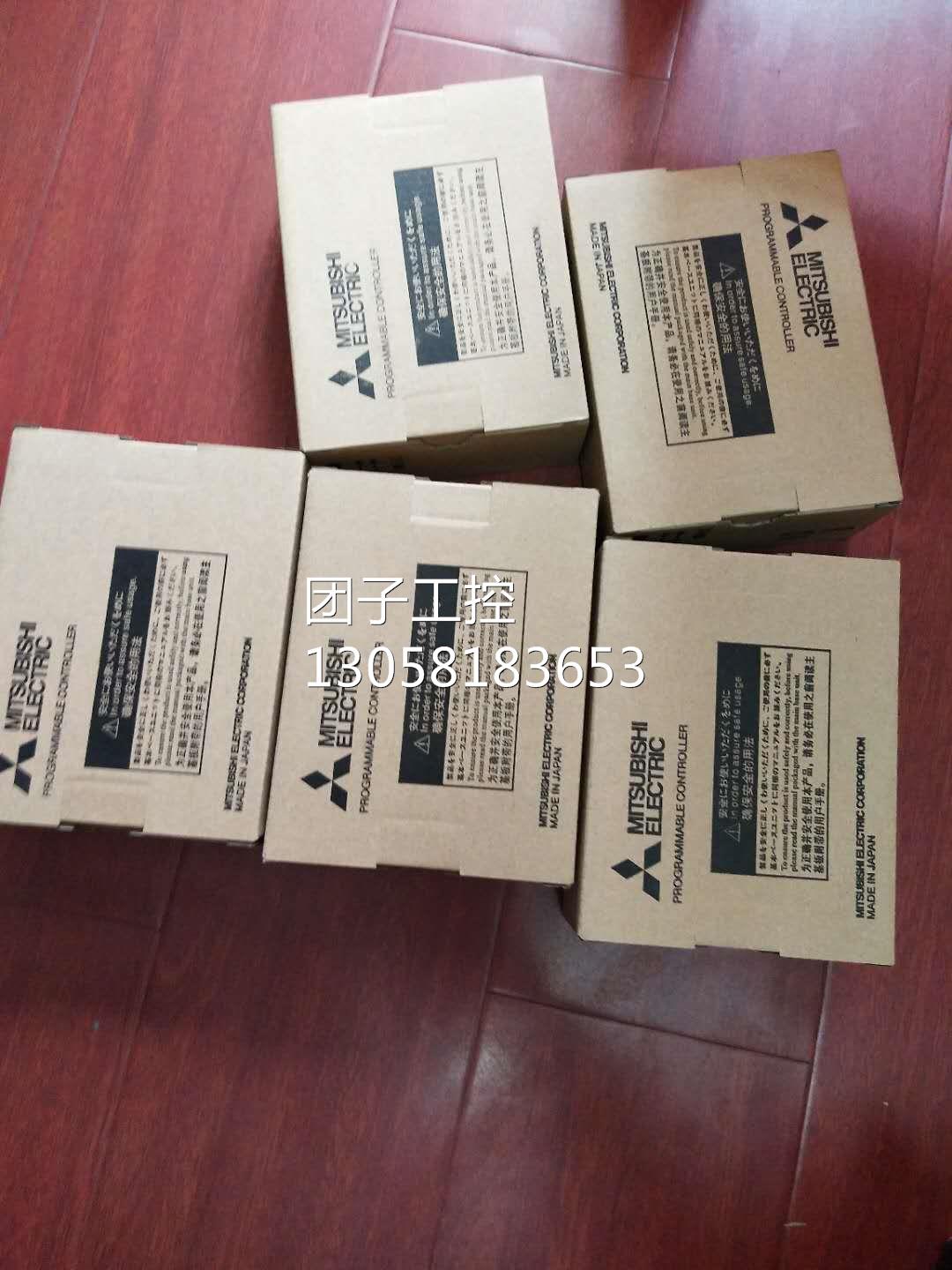 ￥三菱基板Q33SB/Q35SB 询价