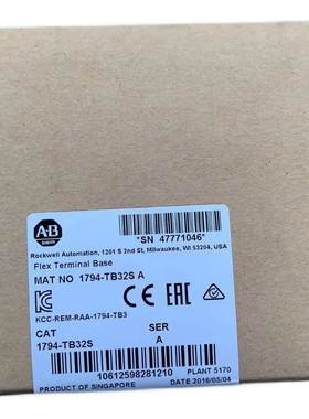 1794-TB32S 原装美国AB罗克韦尔PLC模块FlexLogix系列询价