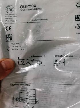 ！IFM易福门全新原装OGP500 0GP500询价